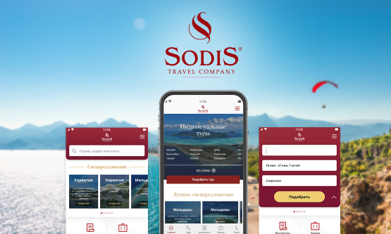 sodis