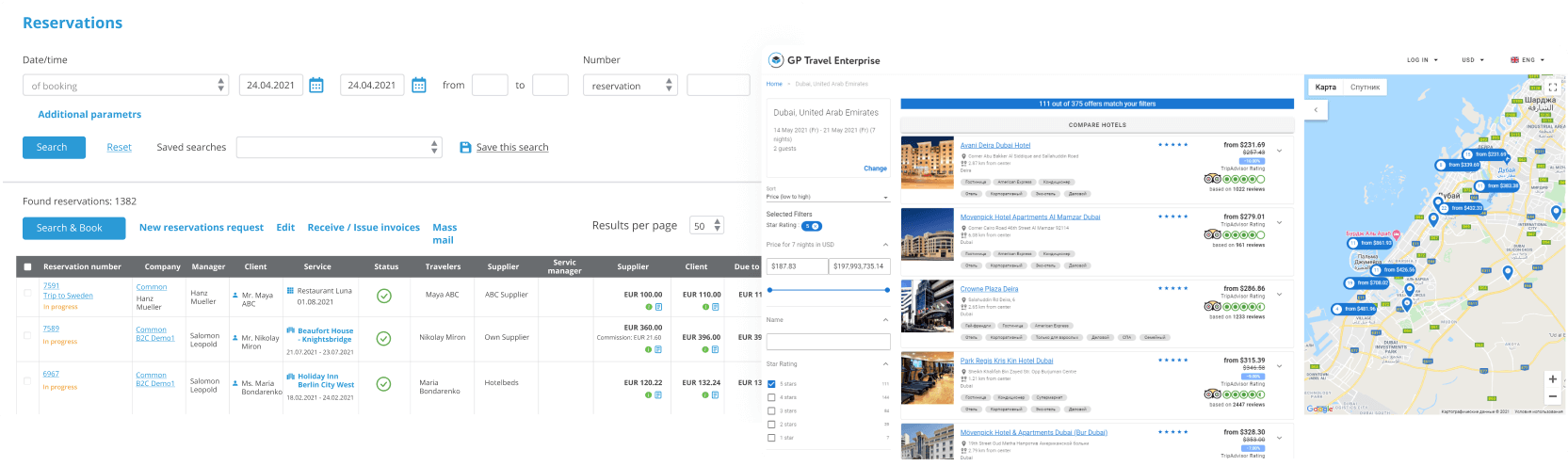 reservations portal by GP Solutions