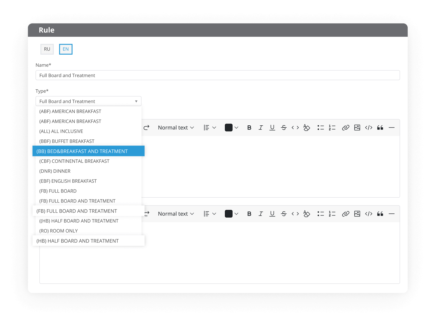 Meal type Module