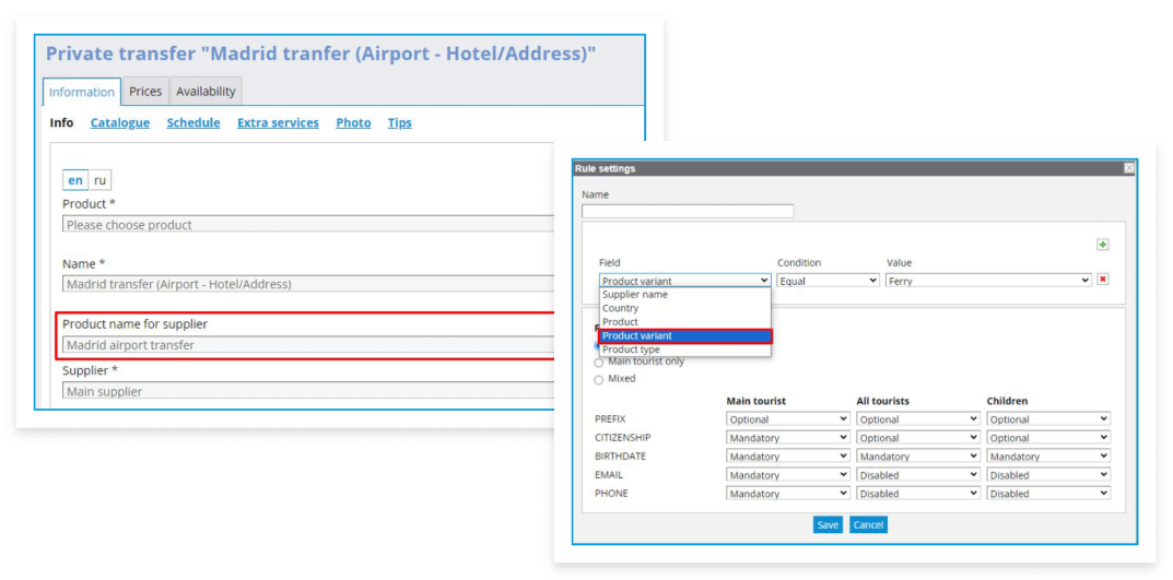 Travel Software